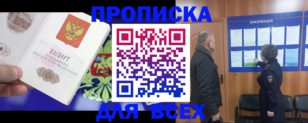 форма 3 в Белоярске